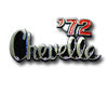 72 Chevelle Emblem Shift Knob